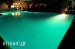 Hotel Agterra hollidays Hotel Agterra hollidays