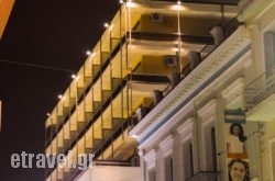 Mediterranee hollidays Mediterranee hollidays