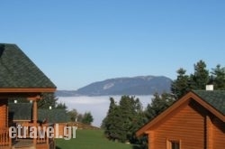 Kedros Village hollidays