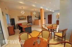 Saint Spiridon Hotel hollidays Saint Spiridon Hotel hollidays