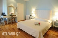 Boutique Hotel Kentrikon & Bungalows hollidays Boutique Hotel Kentrikon & Bungalows hollidays