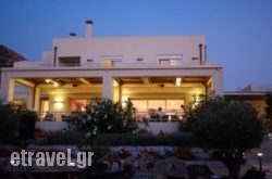 Almiriki Hotel hollidays Almiriki Hotel hollidays