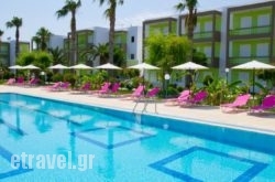Giakalis Aparthotel hollidays Giakalis Aparthotel hollidays