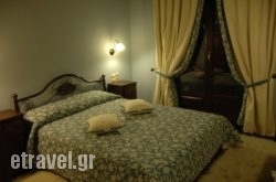Elena Guesthouse hollidays