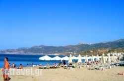 Elysee Hotel hollidays