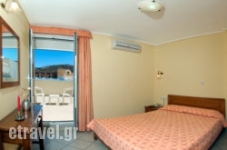 Kleoniki Mare hollidays Kleoniki Mare hollidays