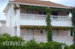 Eleni'Studios hollidays Eleni'Studios hollidays