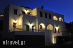 Iliolousto Studios hollidays Iliolousto Studios hollidays