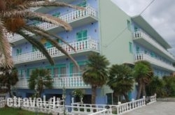 Kokkari Beach Hotel hollidays Kokkari Beach Hotel hollidays