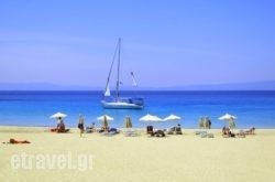 Asteria & Ilios hollidays Asteria & Ilios hollidays