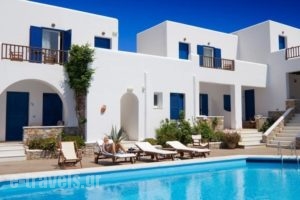 Ios Resort_accommodation_in_Hotel_Cyclades Islands_Ios_Ios Chora