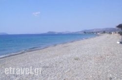 Ktima-Lila hollidays