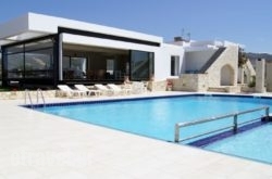 Viglia Beach Apartments hollidays