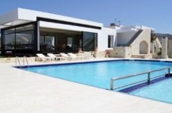 Viglia Beach Apartments  