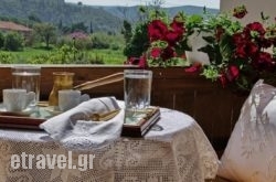 Porto Nirikos hollidays