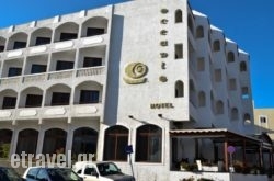 Oceanis Hotel hollidays Oceanis Hotel hollidays