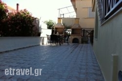 Alkyonis Apartments hollidays Alkyonis Apartments hollidays