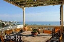 Villiana Holiday Apartments hollidays Villiana Holiday Apartments hollidays