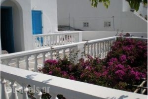 Artemis Pension_lowest prices_in_Hotel_Cyclades Islands_Ios_Ios Chora