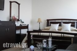 Artemisia Apartment hollidays Artemisia Apartment hollidays