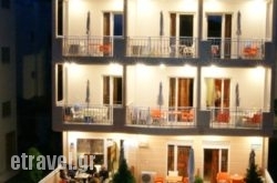 Marie Claire Studios hollidays