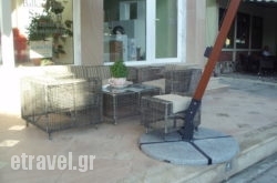 Balkan Apartments hollidays