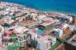 Cactus Village hollidays Cactus Village hollidays