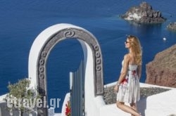 Alta Mare by Andronis hollidays Alta Mare by Andronis hollidays