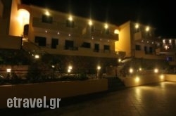 Ai Yannis Suites and Apartments Hotel hollidays Ai Yannis Suites and Apartments Hotel hollidays