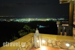 Amadrias Maison hollidays