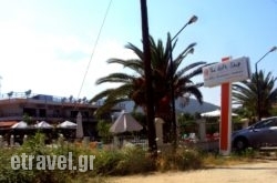 Phillis hollidays Phillis hollidays