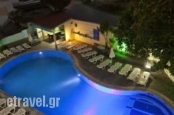 Anika Studios hollidays Anika Studios hollidays