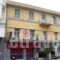 Akropolis_best deals_Hotel_Macedonia_Kavala_Kavala City