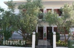 Villa Fotini hollidays Villa Fotini hollidays