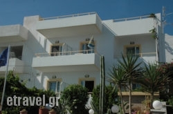 Ambrosia Studios hollidays Ambrosia Studios hollidays