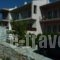 4 Epohes_best deals_Hotel_Peloponesse_Lakonia_Itilo