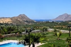 Gasparakis Luxury Bungalows & Villas hollidays Gasparakis Luxury Bungalows & Villas hollidays