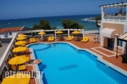 Elektra Beach Hotel hollidays
