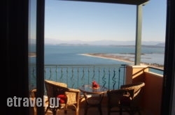 Villa Stamata hollidays