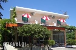 The Red Dragon hollidays The Red Dragon hollidays