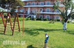 Hotel Golden Sun hollidays