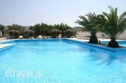 Anthoula Hotel hollidays Anthoula Hotel hollidays
