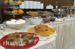 Apollonia Hotel hollidays