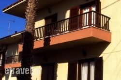 Markos hollidays Markos hollidays