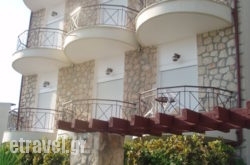 Giorgio Apartments hollidays Giorgio Apartments hollidays