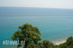 Alkyonis hollidays Alkyonis hollidays