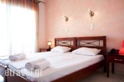 Esperanza Hotel hollidays