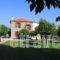 Archontiko Evio_lowest prices_in_Hotel_Peloponesse_Arcadia_Leontari