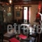 Archontiko Evio_best deals_Hotel_Peloponesse_Arcadia_Leontari