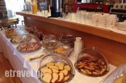 Xenonas Mavraganeiko hollidays